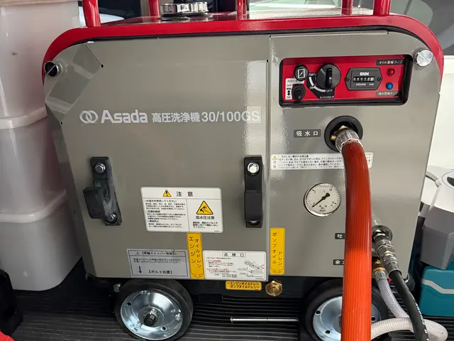 夫婦で安心対応！戸建て排水管洗浄で快適な暮らしをサポートいたします!!サービスの画像