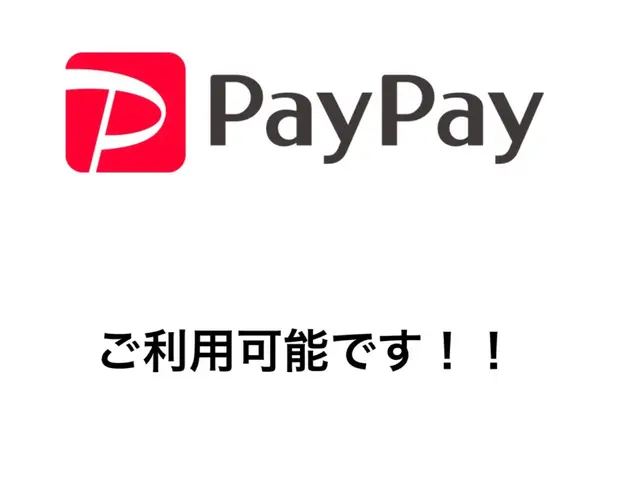 《秋のセール!!》大手家電量販店下請の電気工事士がお伺い!!PayPay対応可能サービスの画像
