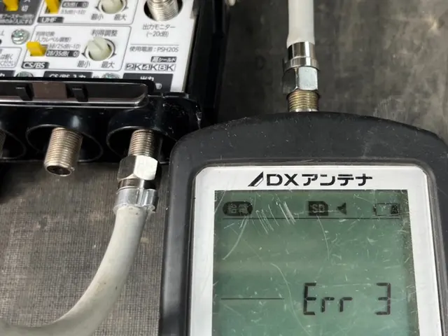 ★施工実績18年以上のプロが100％お悩みを解決、アフターフォローもバッチリ！サービスの画像