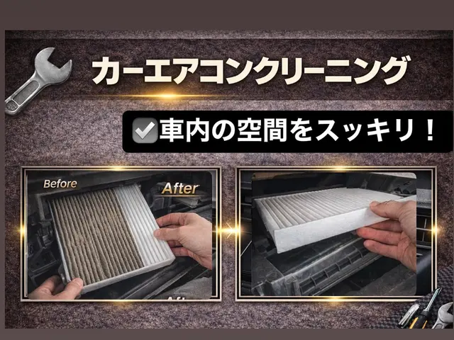 ☆安心保証付き☆アワード入選店☆整備士資格あり☆車のことはオートバディに(^^)サービスの画像