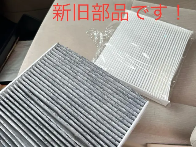 ご予約前にお問い合わせください！☆土日祝日も対応可能☆サービスの画像