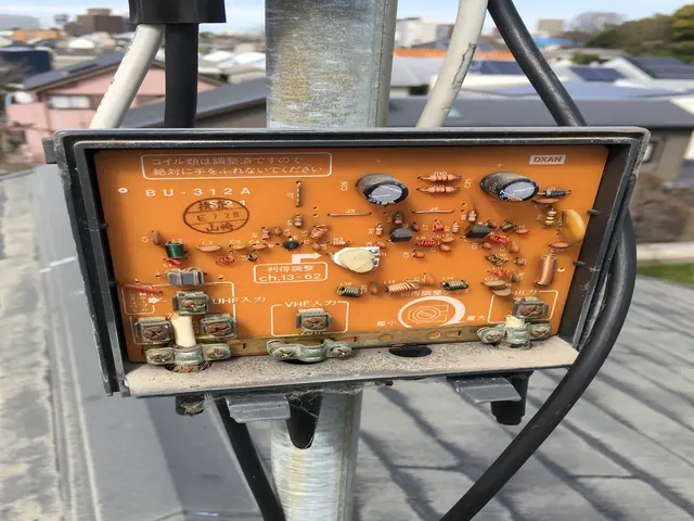 愛知県限定・戸建て地デジアンテナ/ BS・CS 修理・調整 お任せください !!サービスの画像