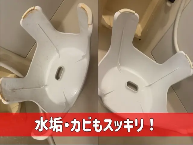 100％自社スタッフ施工！水垢・カビを徹底除去サービスの画像