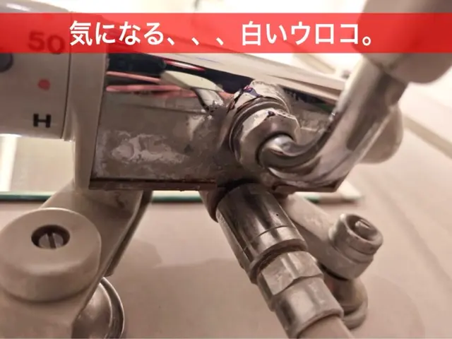 100％自社スタッフ施工！水垢・カビを徹底除去サービスの画像