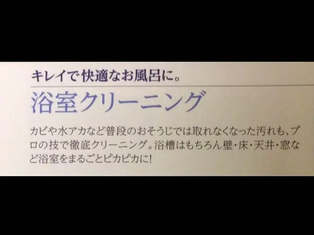 ◆年中無休でご対応◆駐車代当店負担◆営業時間外・対応地域外もご相談歓迎！サービスの画像