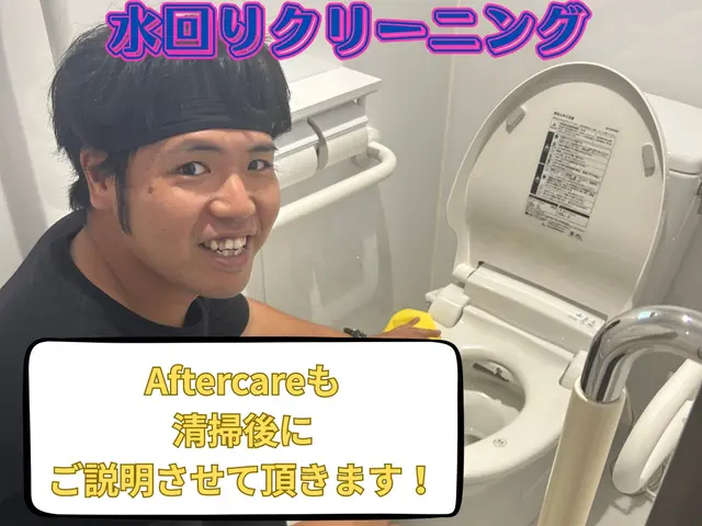 お客様のお力になります！経験と知識を活かして迅速丁寧に作業いたしますサービスの画像