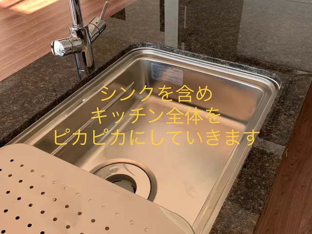 【エコ洗剤利用で安心安全】【頑固な油汚れスッキリ】【隅々まで丁寧に清掃致します】サービスの画像