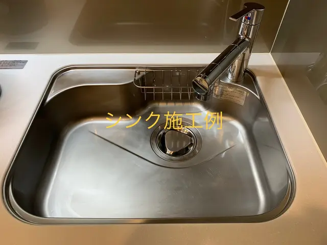 【エコ洗剤利用で安心安全】【頑固な油汚れスッキリ】【隅々まで丁寧に清掃致します】サービスの画像