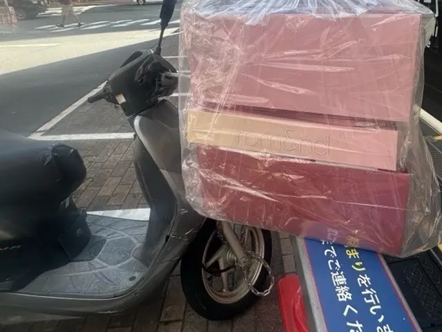 横浜・東京・千葉限定介護資格者の買い物代行・病院同行薬購入代行対応可能海外配送可サービスの画像