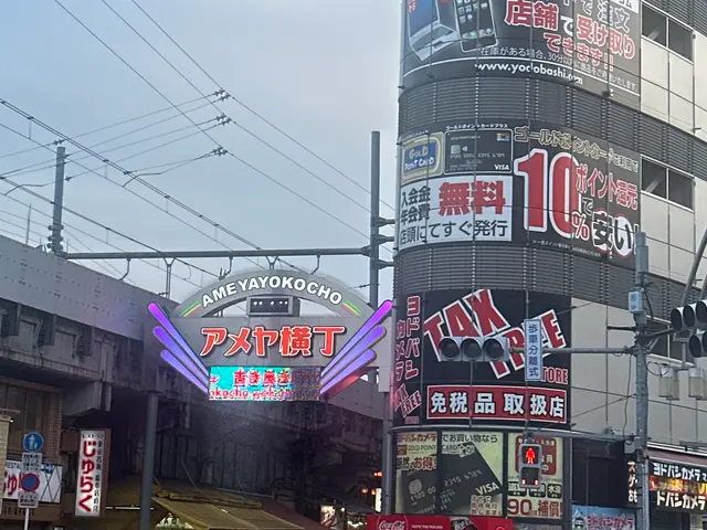 横浜・東京・千葉限定介護資格者の買い物代行・病院同行薬購入代行対応可能海外配送可サービスの画像