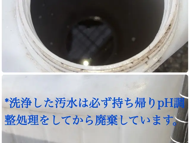 （綺麗な空気で）夜間早朝も対応可、当日作業も是非一度メッセージでご相談ください！サービスの画像
