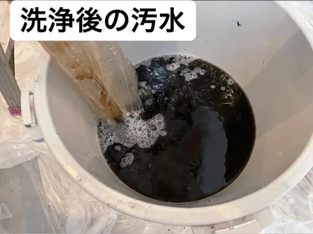 ☆口コミ投稿で消臭抗菌無料☆【丁寧◎スピード◎安心◎】サービスの画像