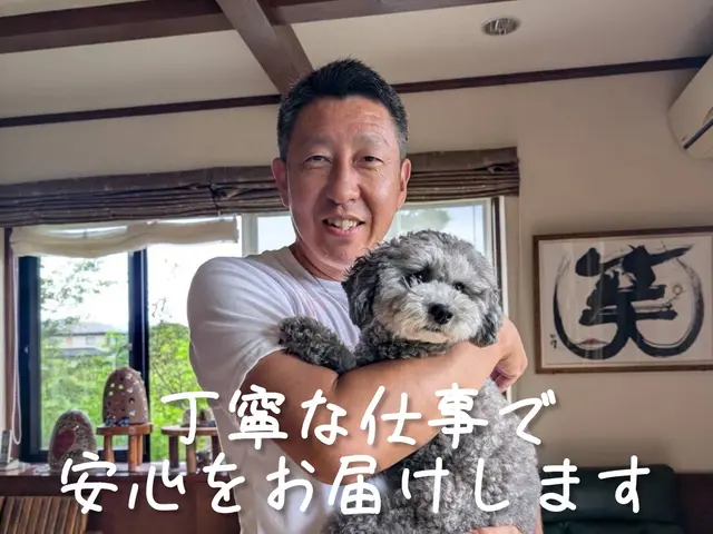 ★千葉、茨城、地域密着店★非喫煙者★損害保険加入店★インボイス登録店サービスの画像