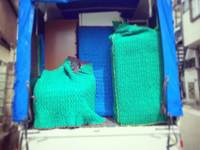 国土交通省認可 自総230号　貨物保険完備　引越しはおまかせ下さい。[関東発着]サービスの画像