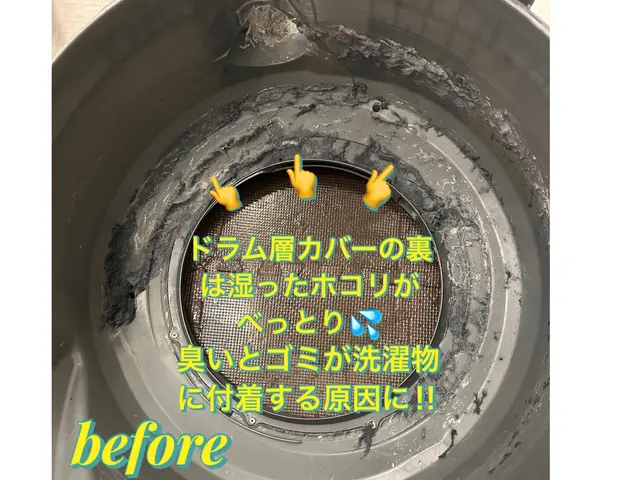 【乾燥改善に特化】乾かないお悩みに分解クリーニングで徹底洗浄［パナソニック専門］サービスの画像