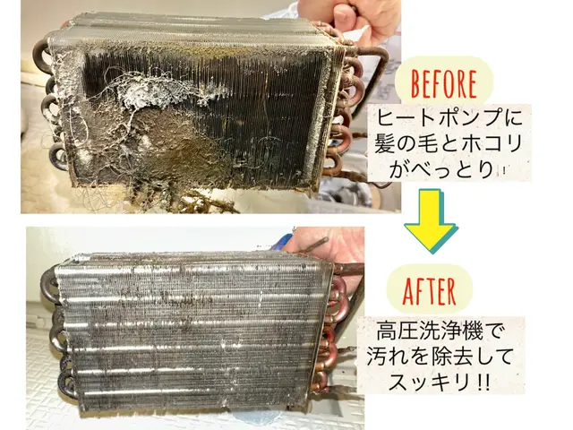 【乾燥改善に特化】乾かないお悩みに分解クリーニングで徹底洗浄［パナソニック専門］サービスの画像