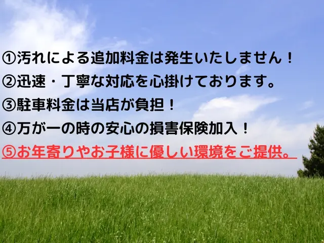 ［年間1000件以上］【お得なセットプラン！】水回りまとめてピカピカに☆サービスの画像