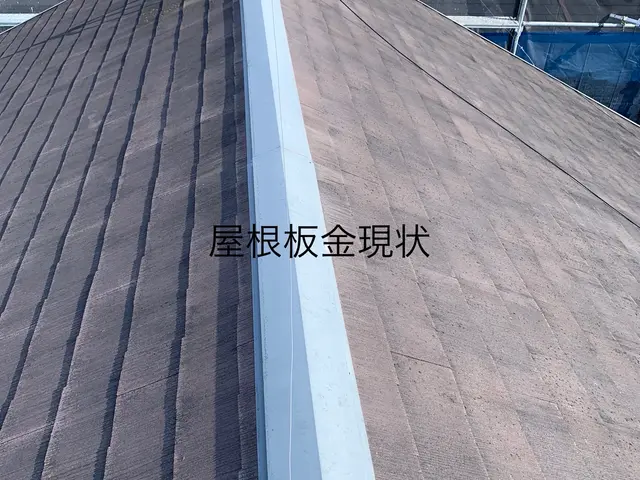 プロの技術でご満足いただけるように心を込めて作業いたしますサービスの画像