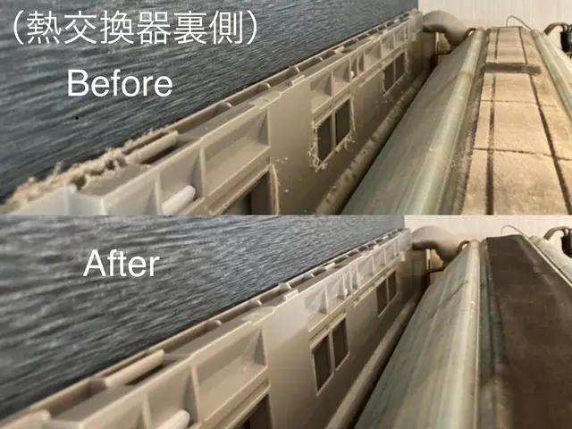 【丁寧な作業で徹底洗浄】☆秋割複数台がお得です☆快適な暮らしをお届けいたします！サービスの画像