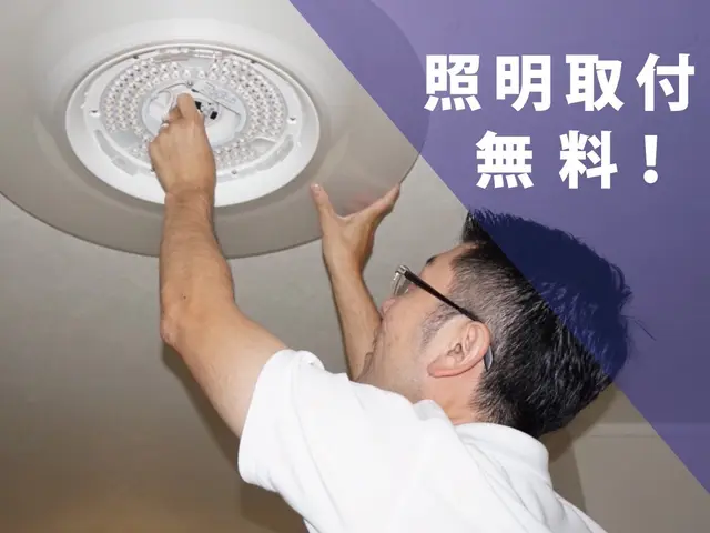 《緊急案件も対応可能》◎まずはお問い合わせから◎洗濯機脱着無料◎ハンガーボックスサービスの画像