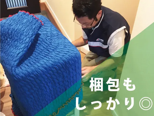 《緊急案件も対応可能》◎まずはお問い合わせから◎洗濯機脱着無料◎ハンガーボックスサービスの画像