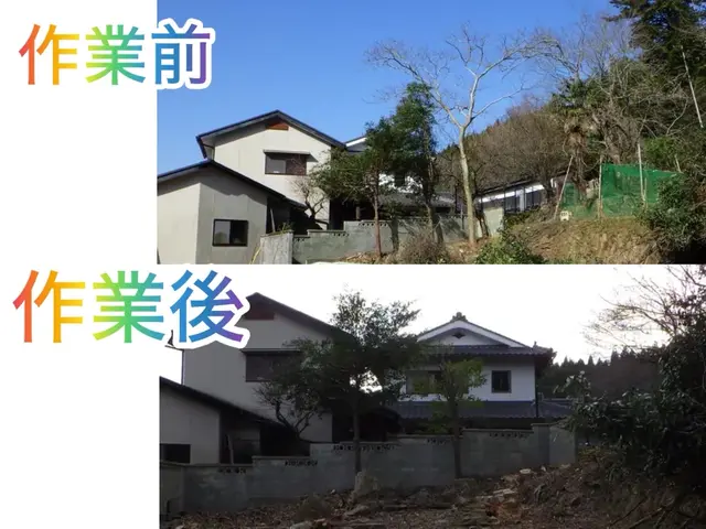 【無料見積りOK】庭木の伐採・抜根｜安全・丁寧作業サービスの画像