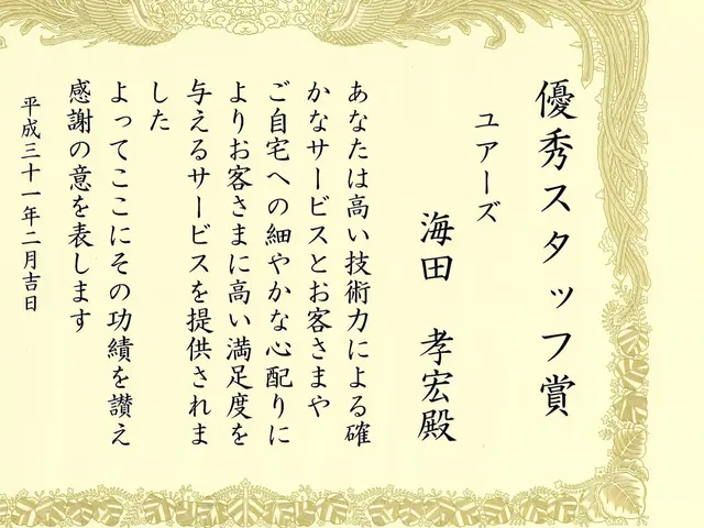 【表彰多数】業界大手ハウスクリーニング本部の元技術・礼節マナー指導員・講師のお店サービスの画像