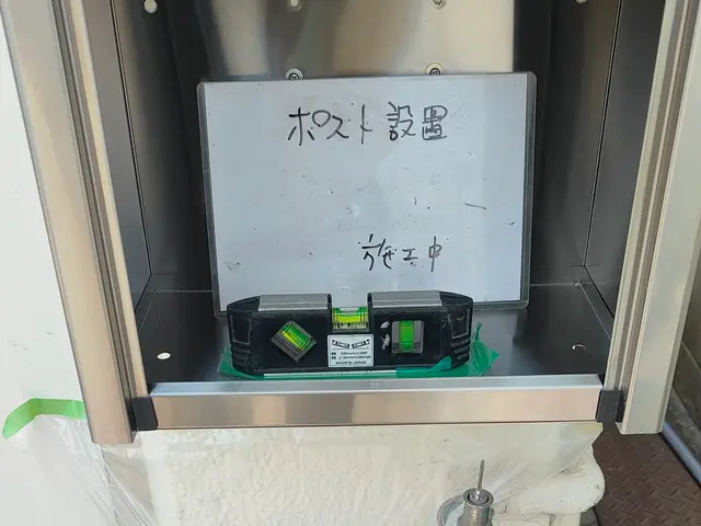 ポスト壁に設置　ぶら下げ型サービスの画像