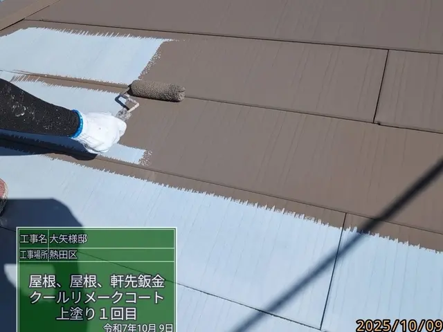 お客様のお力になります！経験と知識を活かして迅速丁寧に作業いたしますサービスの画像