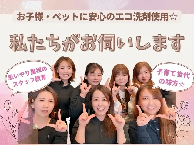 豊富な経験と知識で安心！仕上がり重視で迅速丁寧に作業いたします！サービスの画像