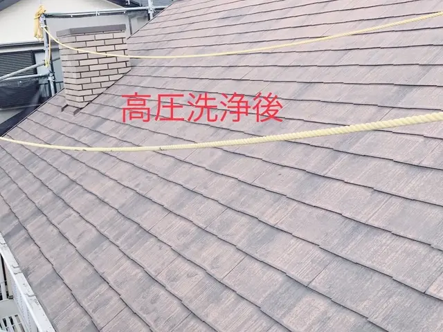 『神奈川地域限定』地域密着だからしっかり施工！アフターフォローすぐに行けるんですサービスの画像