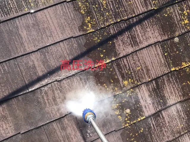 『神奈川地域限定』地域密着だからしっかり施工！アフターフォローすぐに行けるんですサービスの画像