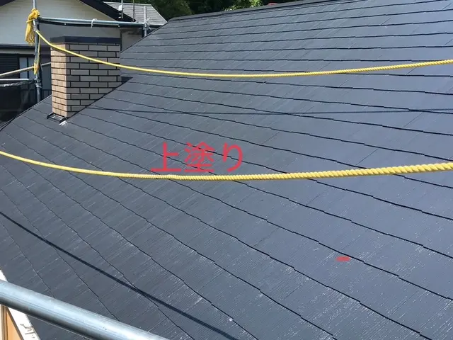 『神奈川地域限定』地域密着だからしっかり施工！アフターフォローすぐに行けるんですサービスの画像