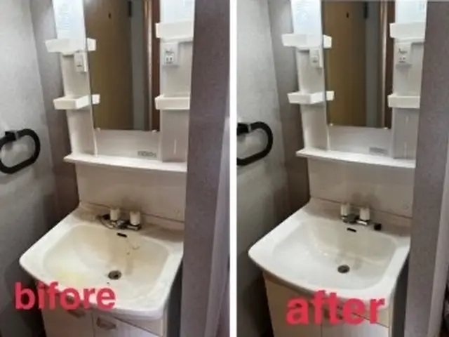 ［セットでお得］すべて自社対応！誠心誠意ご対応いたします！P代お店負担サービスの画像