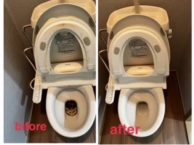 ［セットでお得］すべて自社対応！誠心誠意ご対応いたします！P代お店負担サービスの画像