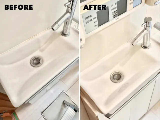 【ハウスクリーニングたまちゃん】★自社丁寧施工★お気軽にお問い合わせ下さい♩.•サービスの画像