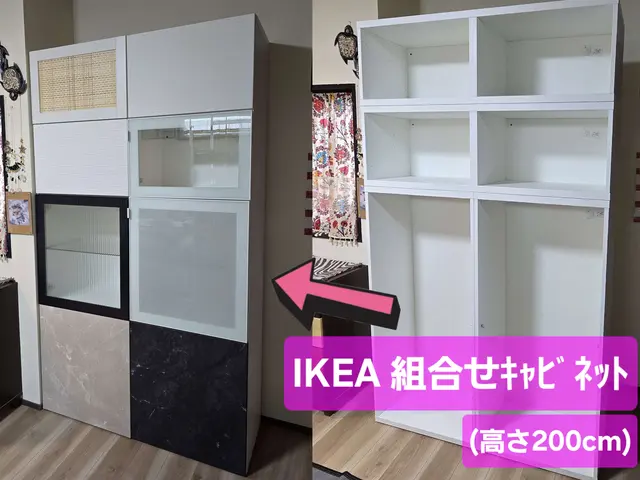 輸入家具の品質管理をしています。プロが丁寧に作業します。福岡・佐賀インボイス対応サービスの画像