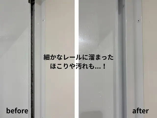 【夫婦で訪問できます♬】水アカ・カビ掃除はお任せ！鏡もピカピカに♪サービスの画像