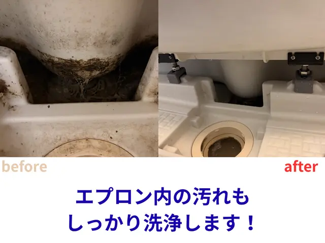 【夫婦で訪問できます♬】水アカ・カビ掃除はお任せ！鏡もピカピカに♪サービスの画像