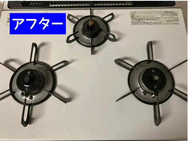 【◆油汚れ五徳のコゲ落としお任せ下さい！】◆親子で開業してます◆損害保険加入サービスの画像