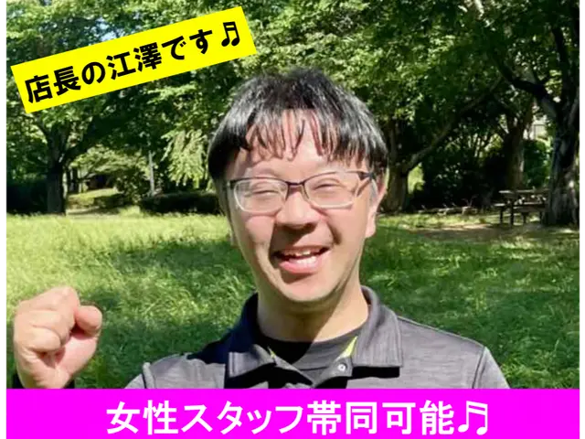 【◆油汚れ五徳のコゲ落としお任せ下さい！】◆親子で開業してます◆損害保険加入サービスの画像