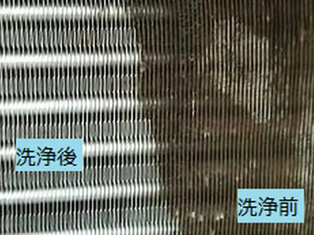 ◆年中無休◆予約から施工まで100％自社対応◆営業時間外も対応OK！サービスの画像