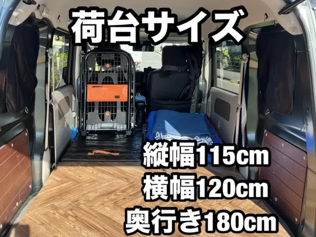 屋根付き荷台で大切に運搬いたします！〜125ccまでのバイク限定運搬になります！サービスの画像