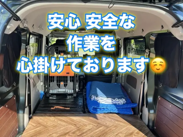 屋根付き荷台で大切に運搬いたします！〜125ccまでのバイク限定運搬になります！サービスの画像