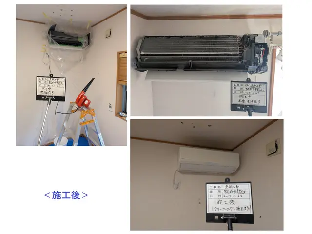 ◎地域密着型店◎アフター点検清掃無料つきにて！◎住宅建設業界29年の経験と信頼！サービスの画像