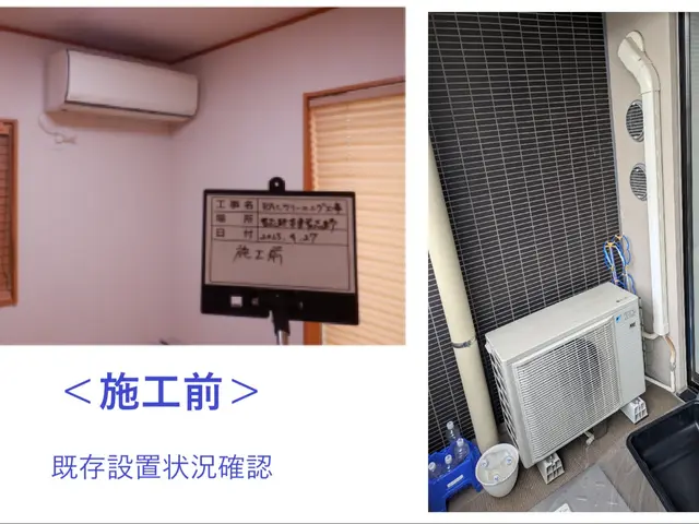 ◎地域密着型店◎アフター点検清掃無料つきにて！◎住宅建設業界29年の経験と信頼！サービスの画像