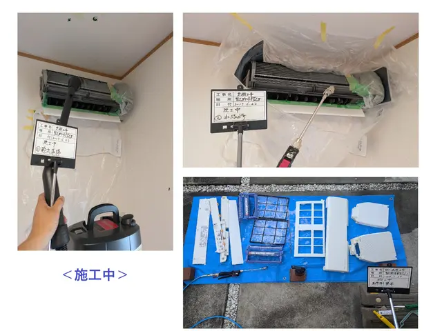 ◎地域密着型店◎アフター点検清掃無料つきにて！◎住宅建設業界29年の経験と信頼！サービスの画像