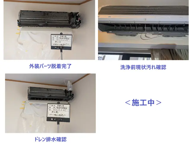◎地域密着型店◎アフター点検清掃無料つきにて！◎住宅建設業界29年の経験と信頼！サービスの画像