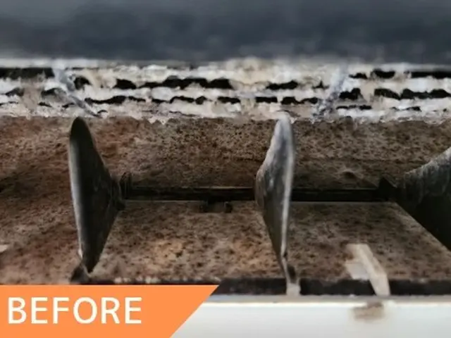 2025年11月〜法人案件メインとなるため一時的にご予約を承る事が出来かねます。サービスの画像