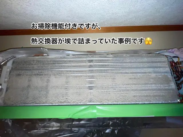 ★謙虚に頑張ります★◇非喫煙◇クレカOKサービスの画像